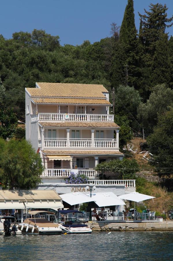 Kassiopi Seafront Elegant Apartments Exterior photo